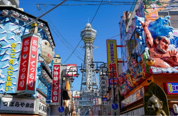 通天閣